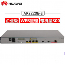 ɽΪAR2220E-S ҵǧģ黯 ҵ·