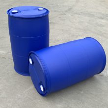 55加仑桶蓝色双口塑料桶55加仑塑料桶220L塑料桶 新利现货