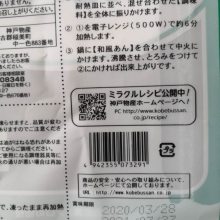 ��Ӧ���յ�������Ʒ���װ����� ������ī��