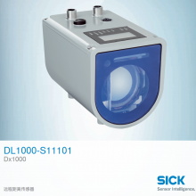 超长量程激光测距传感器德国SICK西克DL1000/DT1000系列最长测量距离1500米