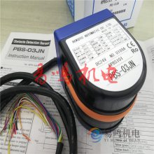 HOKUYODMS-GB1-EͨģPBS-03JN