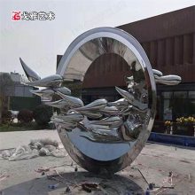 不锈钢雕塑定制 风动雕塑工厂定制 不锈钢工艺品雕塑