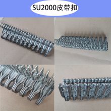 SU2000Ƥۻ SU2000 13-18Ƥ SU2000 15-20ʹ