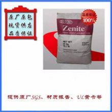 LCP Ű7145L 45%