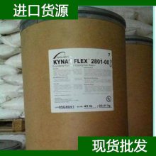  PVDF 460 þƫϩϴ