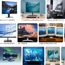 回收报废屏幕 回收公司淘汰电脑显示屏