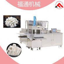 茯苓块生产机械模具定制 多功能全自动茯苓丁压块机设备