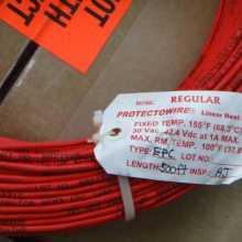 PROTECTOWIREµϵPHSC-155-EPR PHSC-190-EPCһܴ