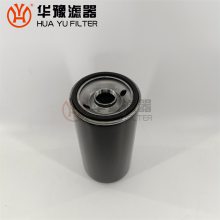 华豫厂家生产 MSF-16空压机油滤芯