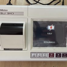 Mitutoyo LH-600E 518-351ά