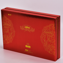 灵芝礼品盒定做 书型精装盒定制 红茶礼品盒定制