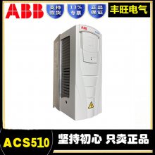 ԭװABBƵACS550-01-05A4-4ʸͨ2.2KW1.5KW