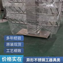 T型槽不锈钢器具类 供应工厂工作台抗腐蚀作业台