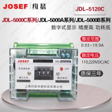 ·JDL-5120C̵ ȸߡװ JOSEFԼɪ