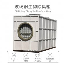 ɽ ֳˮվ豸 Ũ 1000mg/l