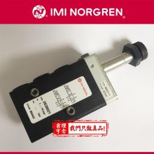 2636021.4603.024.50 英国 诺冠电磁阀 2636021 Norgren 电磁阀