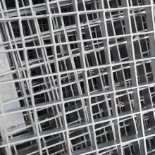 【领冠】复合型钢结构平台钢格栅板|花纹板热镀锌钢格板