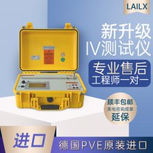 ЯʽIV߲ 鴮ʽ1500V 30A |ǧԣƼ