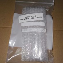 Thermo Scientific 30-1025-0 Pyrolyzer Tube Ƚ