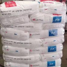 PP M1600LG M1600 Polypropylene Impact Copolymer