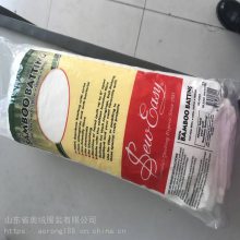 裁片针刺棉 裁片纯棉针刺棉 棉花针刺棉 涤棉针刺棉 竹纤维针刺棉 可裁片包装