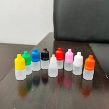 10ml20ml30ml眼药水小瓶子挤压滴眼剂瓶尖嘴瓶