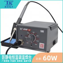 ̩TK936TBǦ̨60Wµά޺