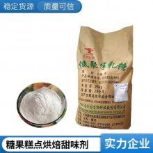 ;۰ǳ ʳƷζ 決ԭ ṩƷ 1kg