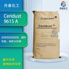 Ceridust 9615 AĩͿճ
