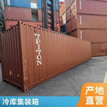 海运集装箱6米12米 荣澳旧改装预制舱方舱规格齐全可定制