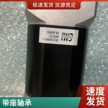 ӢRHPSLC50 װᾶMSF4-SF7˫