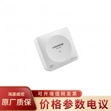 HIKVISION/HK-LD-1204 ʽ ߶·