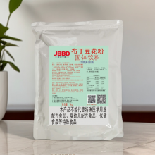 JBBDרҼʤﲼ۹ϴ׶ð1kg