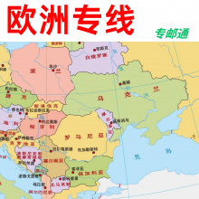 ǹ ŷ޹ ŷר ȫȶ