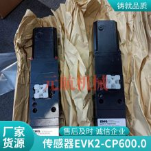 EMG KLW 150.012EMG KLW 360.012ֱг̴ֻ