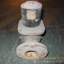 Elektrogas VML7ŷ˹ VML 7  
