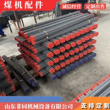 YT28紸 B22пǥ ѡ55Ͻṹ