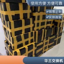 H3C 48ڰ׶ҵ罻 LS-S3110-52TP-SI