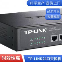 TP-LINK TL-SG1005M 5ǧ׽߷