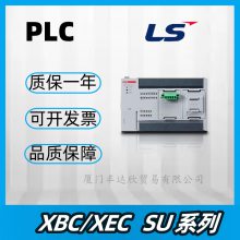 LS XBC/XEC U ϵ XBC-DR40SU ù I/Oģ