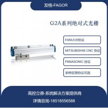 ?FAGORֱ***դ G2AF10-120-5-A-T