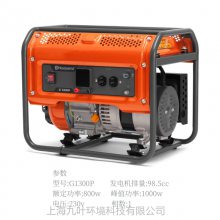 HusqvarnaG1300PСͷ1kwû
