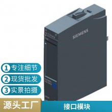 ֶ豸 6FX2007-1AE04/1AE14 ֳֵԪ  /ά
