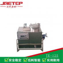 20-450L㽶ˮϡͼϴˮϴˮ豸
