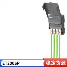 变频器 6SL3210-5BE13-7UV0 SINAMICS V20 380-480V 3AC 0.37KW 6SL32105BE137UV0