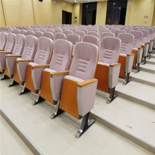 昆明礼堂椅厂家 阶梯教室椅 报告厅座椅会议椅 连排椅