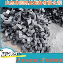 209S01-2���� SGZ900/800�ΰ����ͻ���� ������������λ��