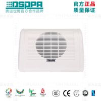 DSPPAʿ DSP116 ڹʽ4.5ȶѹ3W/6W߶