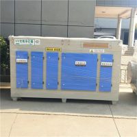 烤漆 喷漆房废气处理 餐饮业油烟净化设备uv光氧催化工业废气处理 佰启