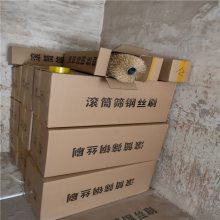 江西省樟树市供应厂家定制家具木地板抛光刷钢丝刷拉丝轮耐磨磨料辊去毛刺